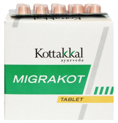Мигракот Коттаккал (Migrakot) Kottakkal, 100 таб
