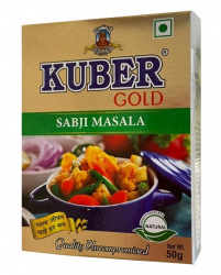 Смесь специй для овощей Сабджи Масала (Sabji Masala) Kuber, 50 г