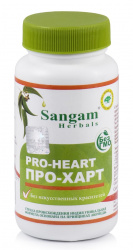 Про-Харт (Pro-Heart) Sangam Herbals, 60 таб