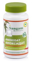 Аноксидат (Anoxidat) Sangam Herbals, 60 таб