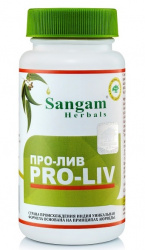 Про-Лив (Pro-Liv) Sangam Herbals, 60 таб