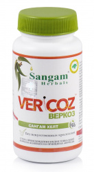 Веркоз (Vercoz) Sangam Herbals, 60 таб