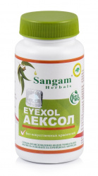 Аексол (Eyexol) Sangam Herbals, 60 таб