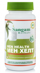Мен Хелт (Men Health) Sangam Herbals, 60 таб