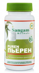 Пьерен (Puren) Sangam Herbals, 60 таб