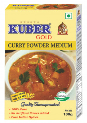 Карри приправа (Curry Powder) Kuber, 100 г