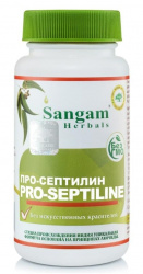 Про-Септилин (Pro-Septiline) Sangam Herbals, 60 таб