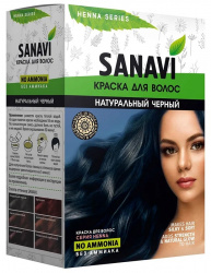 Краска для волос на основе хны Натуральный черный Sanavi, 75 г