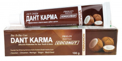 Зубная паста Дант Карма Кокосовая (Toothpaste Dant Karma Coconut) Day 2 Day, 100 г