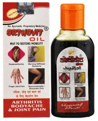 Ортовит Ойл - обезболивающее (Orthovit Oil), 60 мл