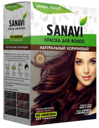 Краска для волос на основе хны Натуральный коричневый Sanavi, 75 г