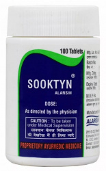 Суктин Аларсин (Sooktyn) Alarsin, 100 таб