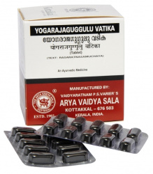 Йогарадж Гуггул Ватика Коттаккал (Yogarajaguggulu Vatika) Kottakkal, 100 таб